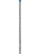 Ударный бур Bosch Expert SDS-plus-7X, 10x200x265 мм (2608900099) - изображение 1