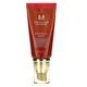 ББ Крем Missha M Perfect Cover BB Cream SPF42 25 тон 50 мл. - изображение 1