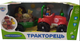 Трактор музыкальный Limo Toy с прицепом звуки подсветка 4 фигурки 36см Красный (M 5572 UA) - изображение 6