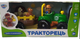 Трактор музыкальный Limo Toy с прицепом звуки подсветка 4 фигурки в комплекте Зеленый (M 5572 UA) - изображение 8