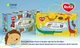 Салфетки косметические Ruta Kids 155 листов 2 слоя х 3 шт (4820023748422) - изображение 3