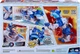 Интерактивная игрушка PJ Masks Animal Power Charge and Roar Power Cat Герои в Масках Супер боевой кот (F5202) - изображение 4