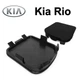 Заглушка буксировочного болта Kia Rio - изображение 1