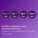 Соска силіконова Philips AVENT Анти-Колік від 1 міс 2 шт повільний потік (SCY762/02) - зображення 4