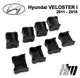 Ремкомплект обмежувача дверей Hyundai VELOSTER&nbsp;(I) 2011 до 2018 фіксатори вкладки втулки - зображення 4