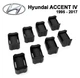 Ремкомплект ограничителя дверей Hyundai ACCENT (IV) 1995 до 2017 фиксаторы вкладыши втулки - изображение 1