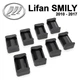 Ремкомплект обмежувача дверей Lifan SMILY 2010 до 2017 фіксатори вкладки втулки - зображення 1