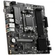Материнская плата MSI PRO B650M-P - изображение 2