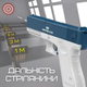 Водний Пістолет Електричний Глок Дитячий Акумуляторний + Дві Обойми Glock 18 Синій - зображення 4