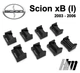 Ремкомплект обмежувача дверей Scionö (I) 2003 до 2006 фіксатори вкладки втулки сухарі - зображення 4