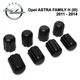Ремкомплект ограничителя дверей Opel ASTRA FAMILY H (III) 2011 до 2014 фиксаторы вкладыши втулки - изображение 1