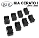 Ремкомплект обмежувача дверей KIA CERATO (I)&nbsp; 2004 до 2009 фіксатори вкладки втулки - зображення 1