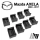 Ремкомплект ограничителя дверей Mazda AXELA 2003 до 2017 фиксаторы вкладыши втулки - изображение 4