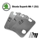 Пластини від провисання дверей Skoda Superb Mk 1 (3U) (1 двері) - зображення 4