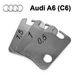 Пластини від провисання дверей Audi A6 (C6) (1 двері) - зображення 1
