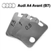 Пластины от провисания дверей Audi A4 Avant (B7) (1 дверь) - изображение 1