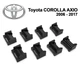 Ремкомплект ограничителя дверей Toyota COROLLA AXIO 2006 до 2017 фиксаторы вкладыши втулки сухари - изображение 1