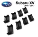 Ремкомплект обмежувача дверей Subaru XV 2011 до 2017 фіксатори вкладки втулки сухарі - зображення 1