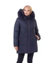 Женский пуховик большого размера зимний UF-fashion LRD-163 песец 58 синий - изображение 1