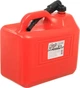 Канистра пластиковая для топлива Jerrycan Self 24 20 л (8003059015201) - изображение 2