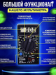 Мультиметр цифровой токоизмерительный DT-830B портативный, электрический - изображение 3