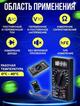 Мультиметр цифровой токоизмерительный DT-830B портативный, электрический - изображение 4