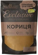 Упаковка корицы молотой Приправка Exclusive Professional 60 г х 2 шт (4820195513712) - изображение 2