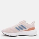 Женские кроссовки для бега Adidas Ultrabounce W ID2246 38 (5UK) 23.5 см Wonqua/Broyal/Woncla (4066756176839) - изображение 3