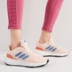 Женские кроссовки для бега Adidas Ultrabounce W ID2246 38 (5UK) 23.5 см Wonqua/Broyal/Woncla (4066756176839) - изображение 7