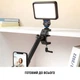 Крепление G-зажим Elgato Heavy Clamp (10AAQ9901) - изображение 8