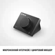 Интерфейс микрофона и цифровой микшер Elgato Wave XLR (10MAG9901) - изображение 4