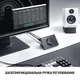Интерфейс микрофона и цифровой микшер Elgato Wave XLR (10MAG9901) - изображение 9