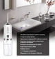 Іригатор AHealth SDI 2 white - зображення 2