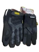 Тактические перчатки Mechanix M-Pact Tactical Gloves чёрные М - изображение 6