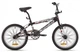 Велосипед Bottecchia BMX Free Style 20" Black (пеги и гироротор) - изображение 1