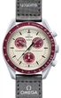 Наручные часы Swatch x Omega Bioceramic MoonSwatch Collection "Mission to Pluto" (SO33M101) - изображение 1