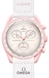 Наручные часы Swatch x Omega Bioceramic MoonSwatch Collection ''Mission to Venus" (SO33P100) - изображение 1