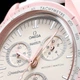 Наручные часы Swatch x Omega Bioceramic MoonSwatch Collection ''Mission to Venus" (SO33P100) - изображение 3