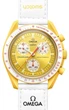 Наручные часы Swatch x Omega Bioceramic MoonSwatch Collection ''Mission to Sun" (SO33J100) - изображение 1