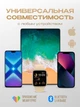 Розумний смарт годинник AirPro GS9 Pro Max (OLED) 45mm Premium Smart Watch Series 8 Gold + Укр меню Aluminium + ремінець і захисна плівка в подарунок - зображення 9