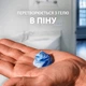Гель для бритья Gillette Series Охлаждающий с эвкалиптом 200 мл (7702018457786) - изображение 7