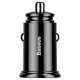 Автомобильное Зарядное Устройство 2USB Baseus Circular Plastic A+A PPS (5A) (CCALL-YD01) Black - изображение 4