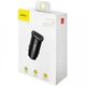 Автомобильное Зарядное Устройство 2USB Baseus Square Metal QC 30W (CCALL-DS01) Black - изображение 3
