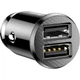 Автомобильное Зарядное Устройство 2USB Baseus Grain (3.1A) (CCALL-ML01) Black - изображение 4