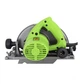Пила дискова ProCraft KR2000 - изображение 2