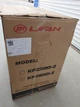 Инверторный Генератор Бензиновый 2.4 кВт LIFAN LF2800i-2 - изображение 15
