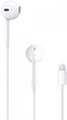 Наушники с микрофоном для Apple iPhone with Lightning проводные - изображение 1