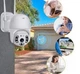 Уличная поворотная Wi-Fi IP-камера UKC Smart Camera HD DH-A8 с удаленным доступом Hisee SE - изображение 1