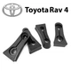 Упор (демпфер накладка) замка дверей TOYOTA RAV4 (4 двери) Литые - изображение 1