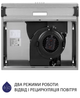 Вытяжка Minola HPL 514 I - изображение 8